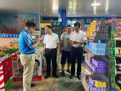 永州市市場(chǎng)監(jiān)管局 三大舉措強(qiáng)化“三考”期間日用百貨銷(xiāo)售安全守護(hù)